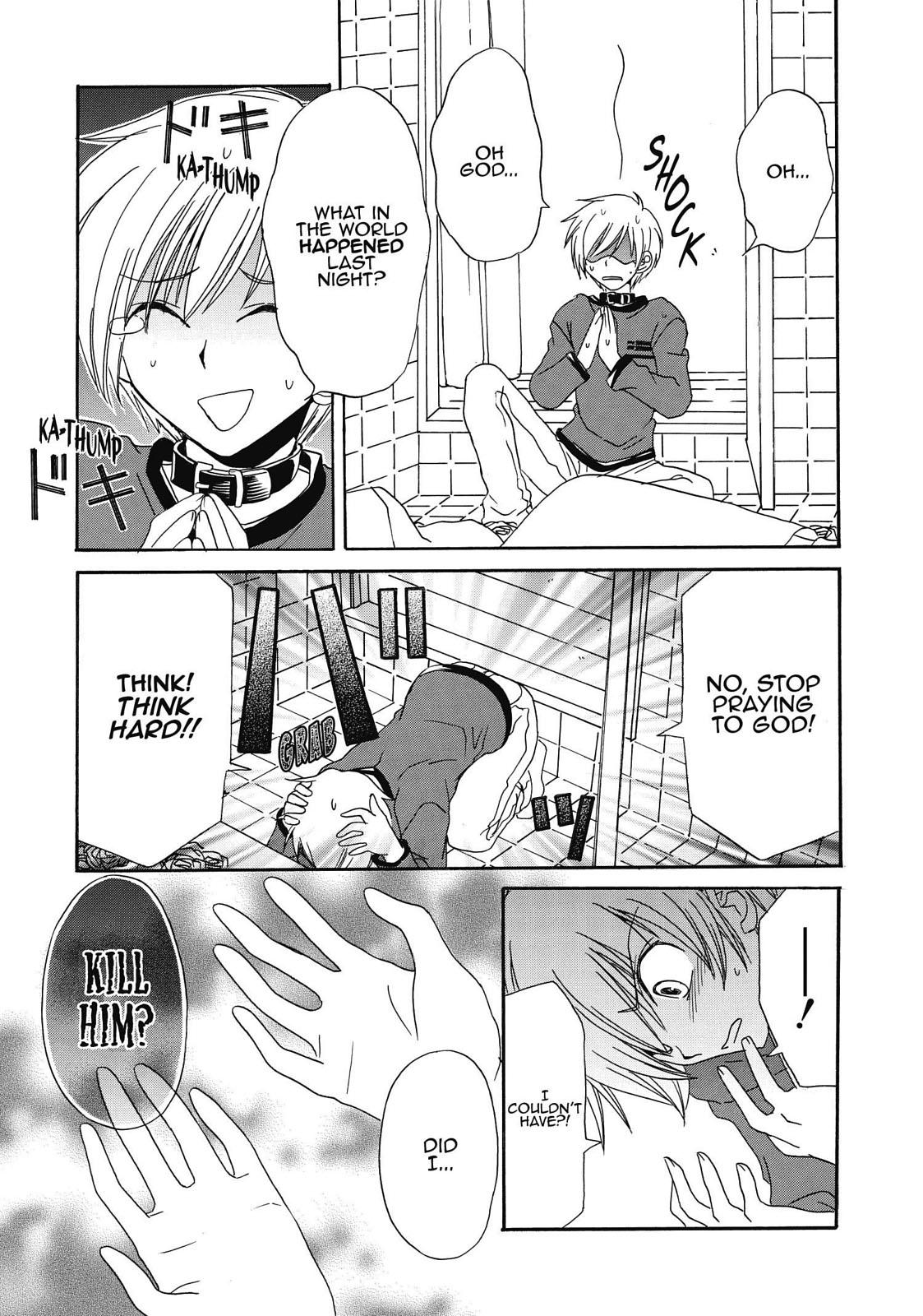 Inukami! Chapter 13 - Page 9