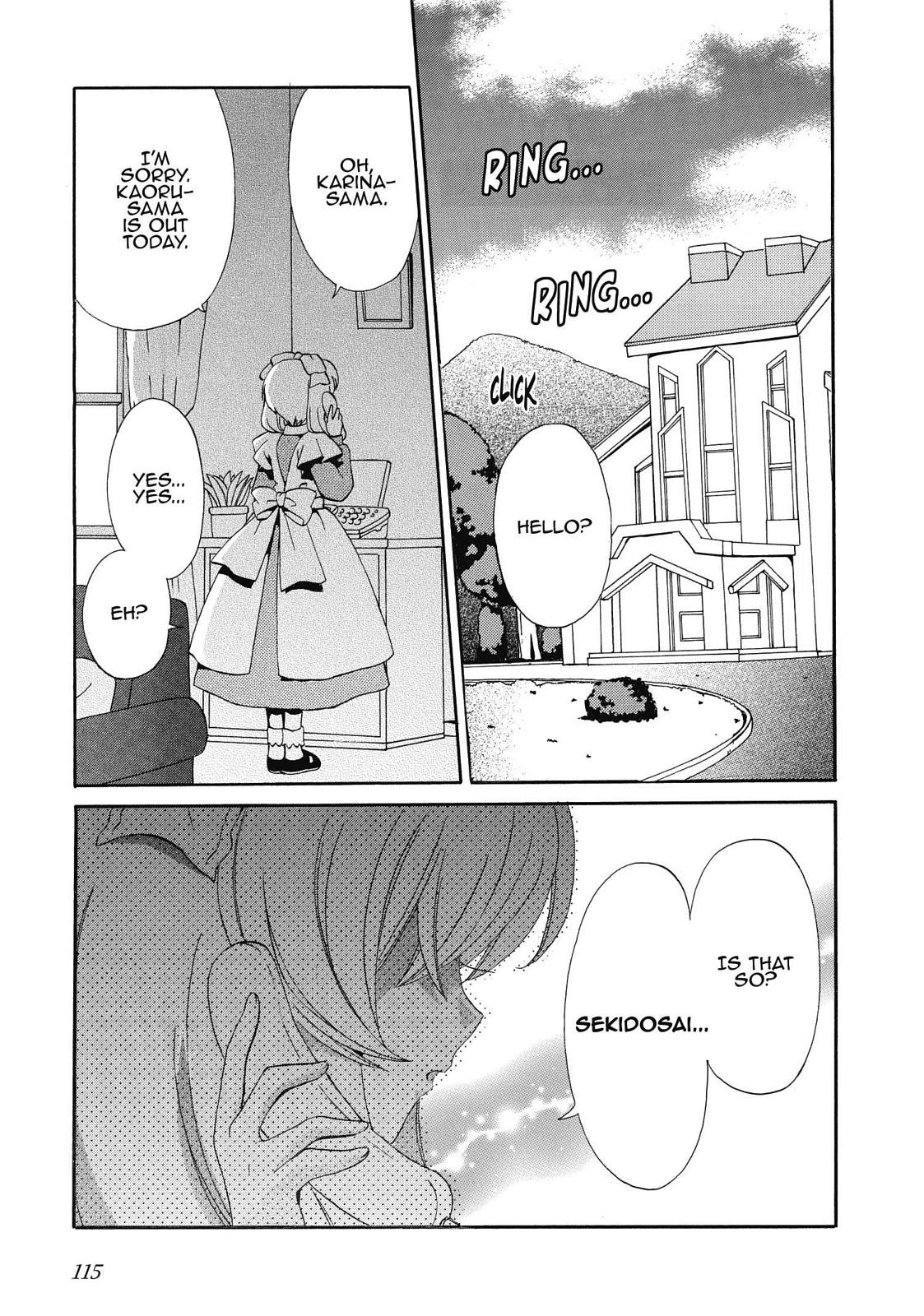 Inukami! Chapter 14 - Page 1