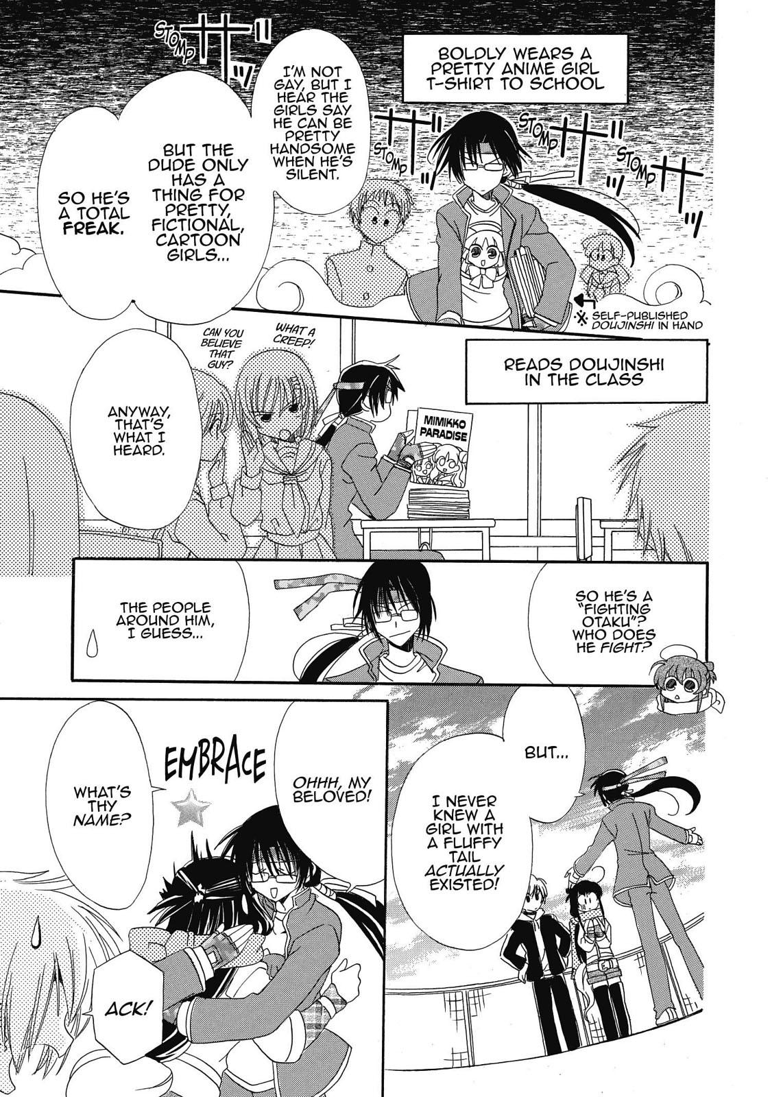 Inukami! Chapter 14 - Page 15