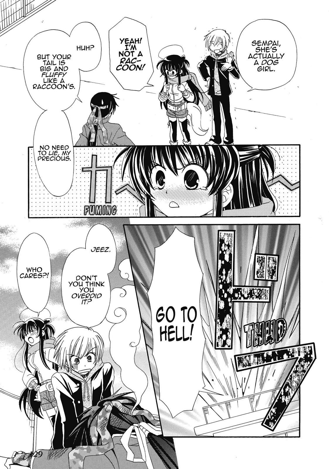 Inukami! Chapter 14 - Page 17