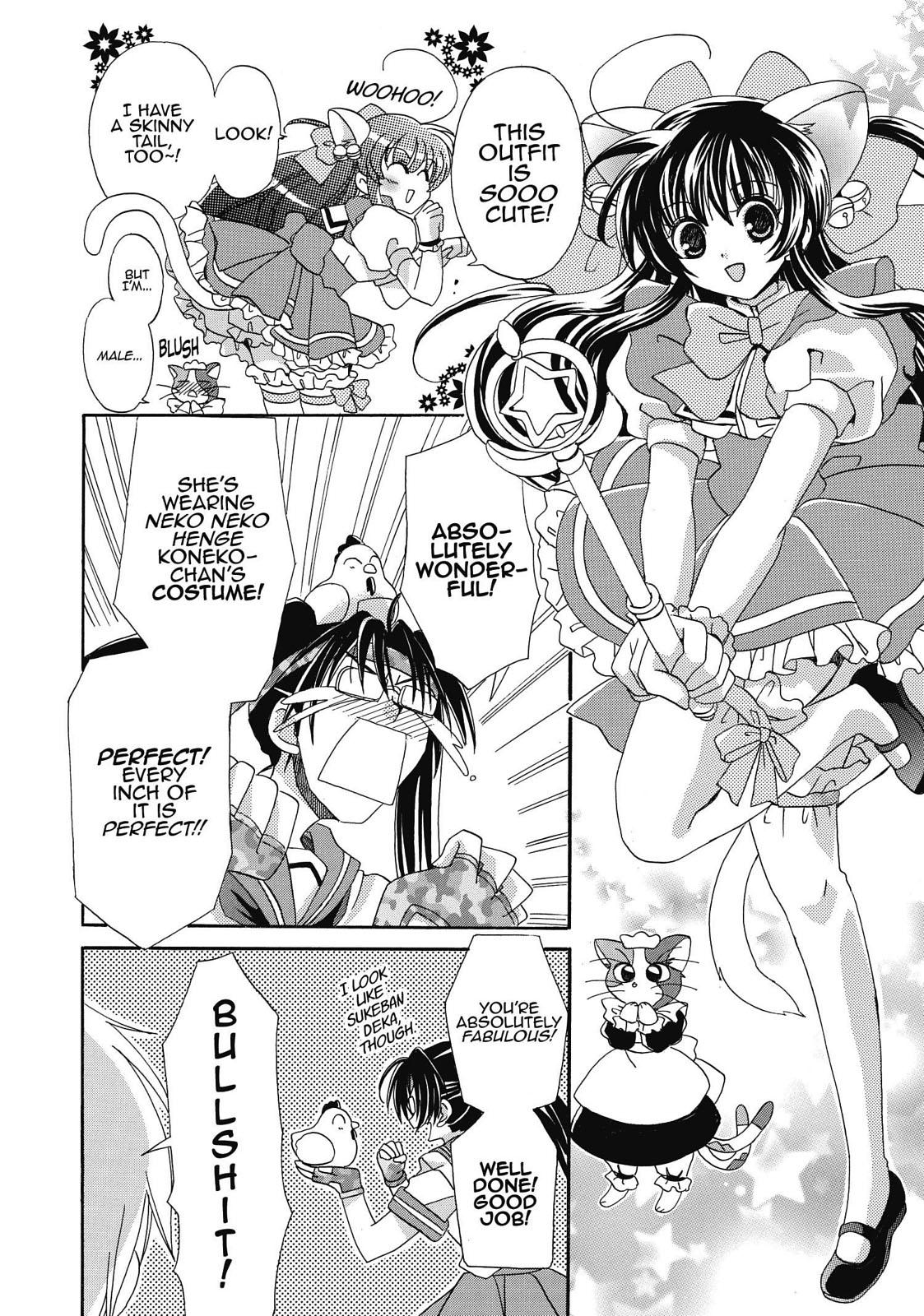 Inukami! Chapter 14 - Page 26