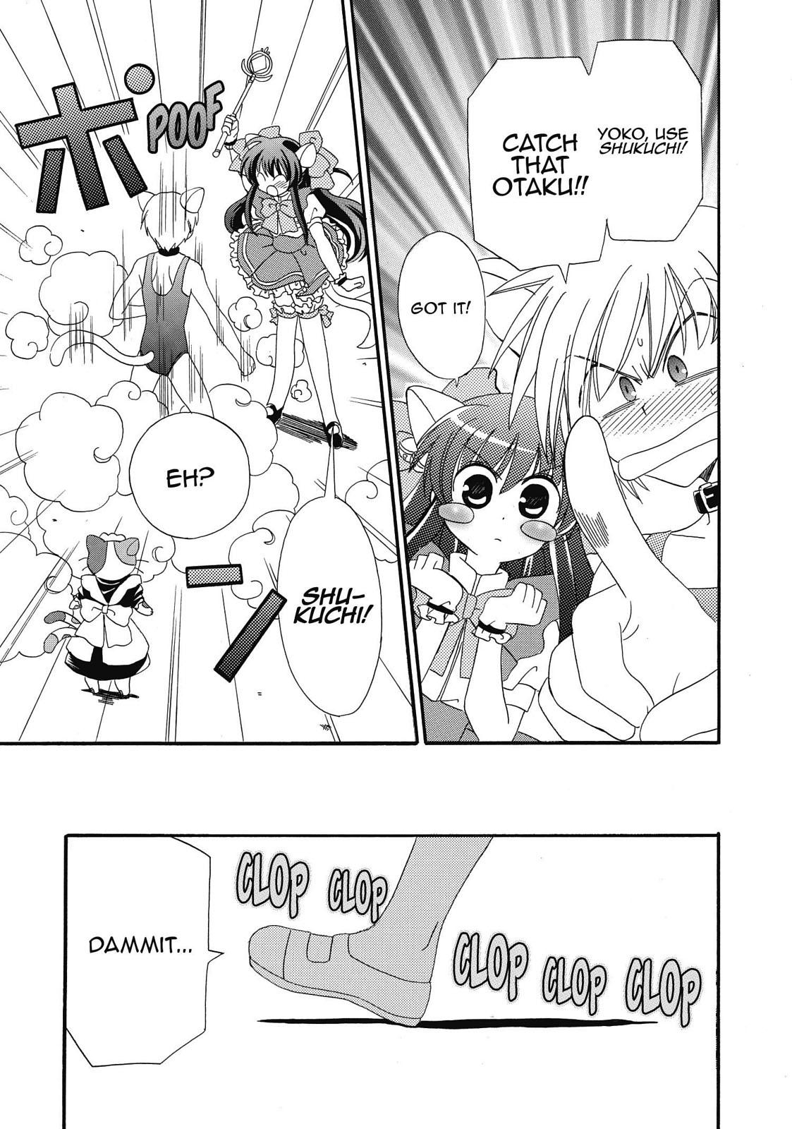 Inukami! Chapter 14 - Page 29