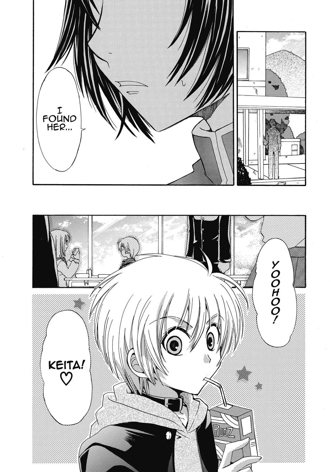 Inukami! Chapter 14 - Page 6