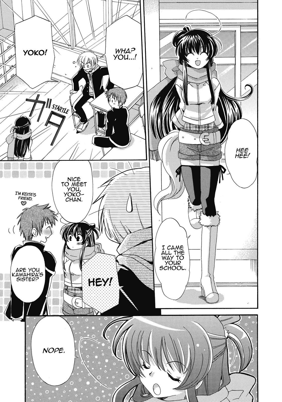 Inukami! Chapter 14 - Page 7