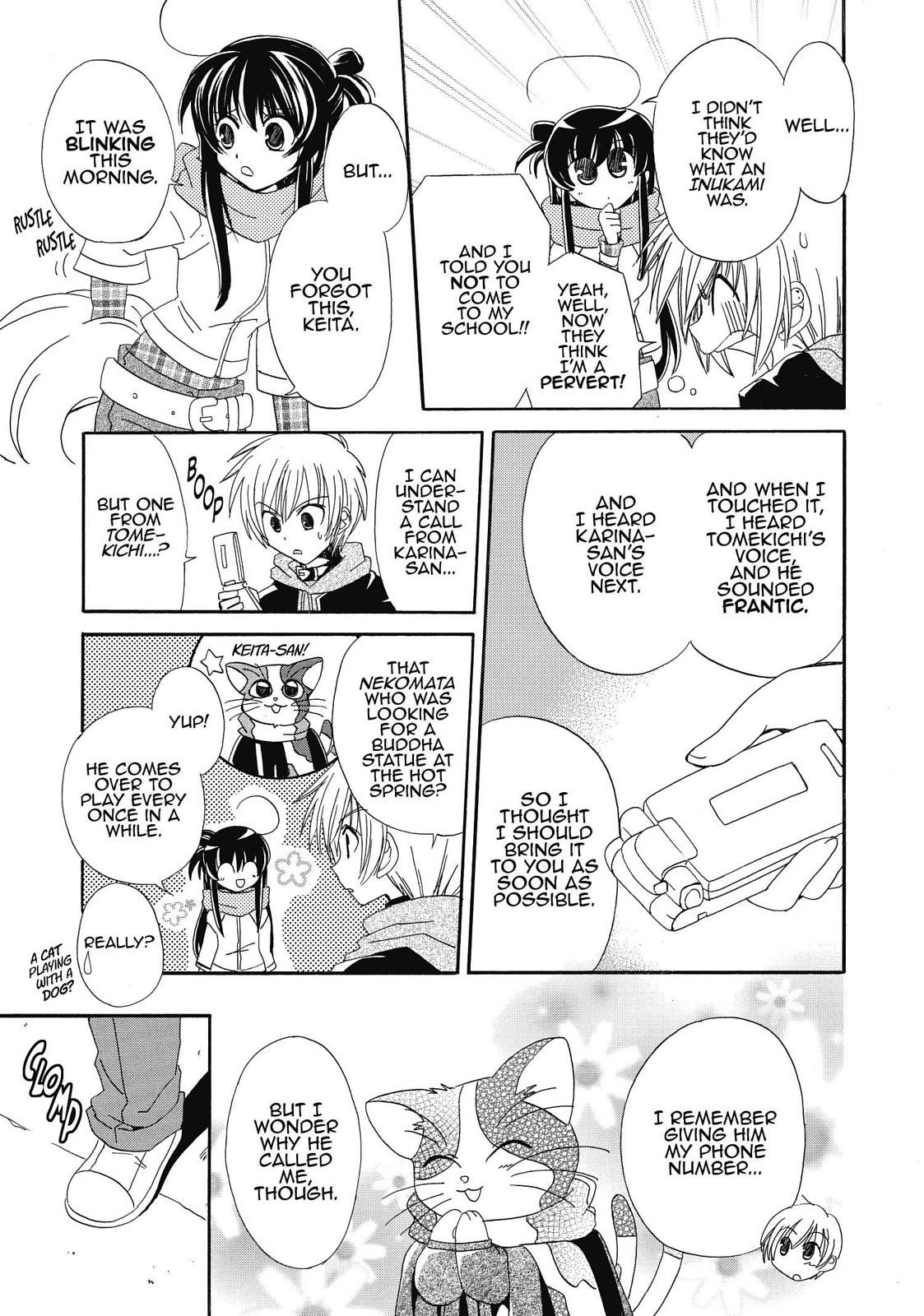Inukami! Chapter 14 - Page 9