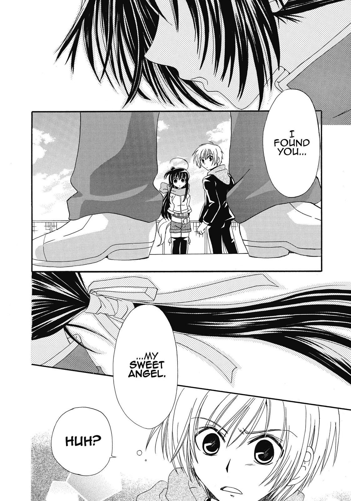 Inukami! Chapter 14 - Page 10