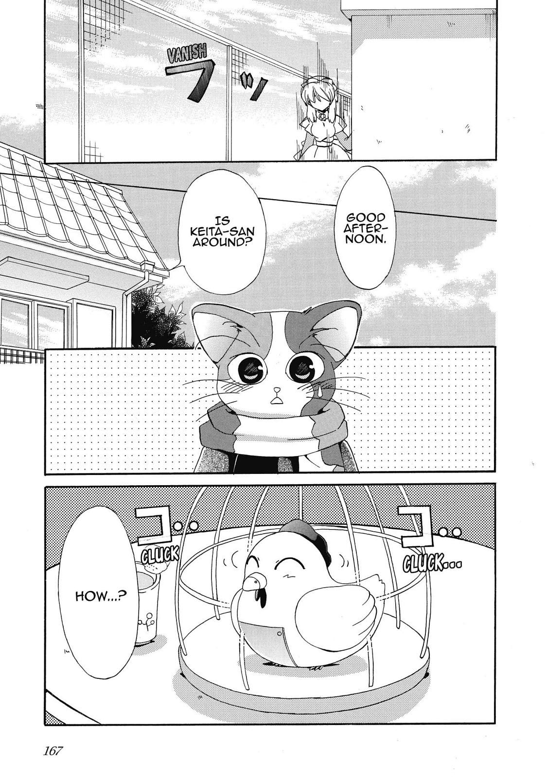 Inukami! Chapter 15 - Page 20