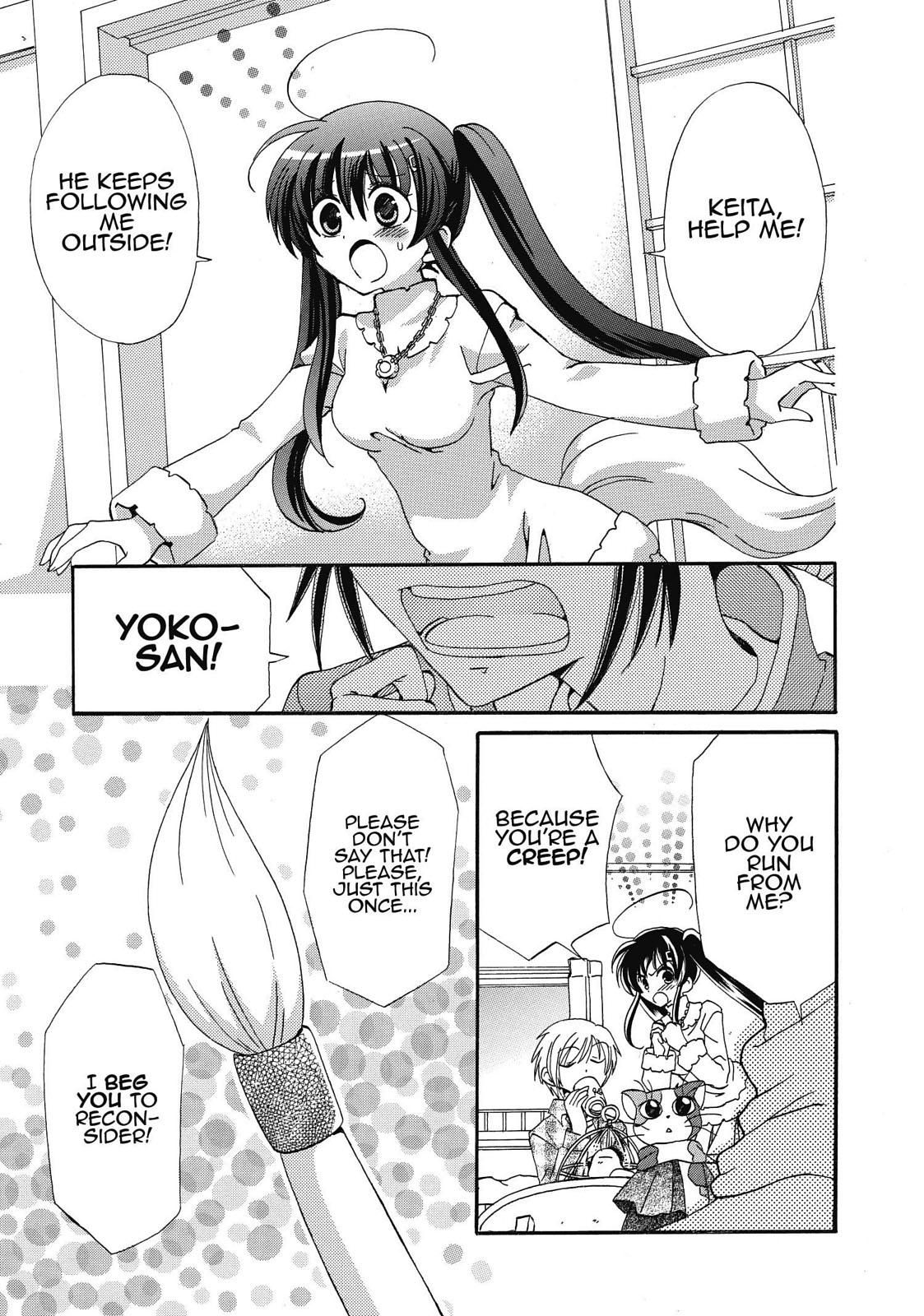 Inukami! Chapter 15 - Page 22