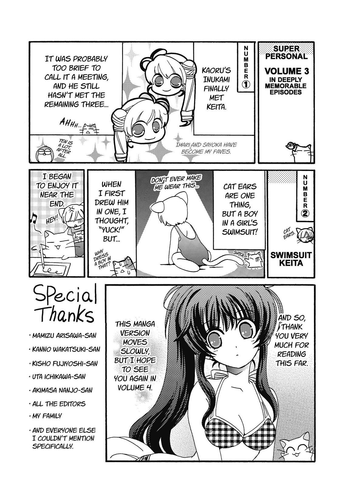 Inukami! Chapter 15 - Page 32
