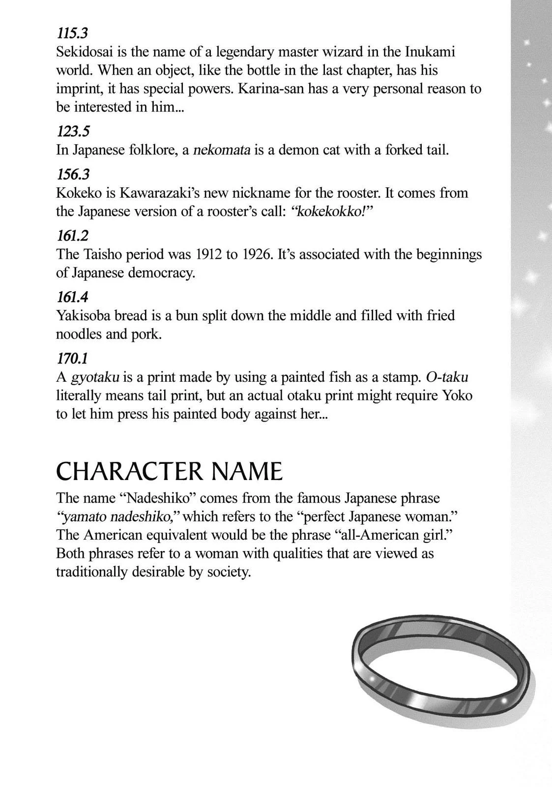 Inukami! Chapter 15 - Page 35