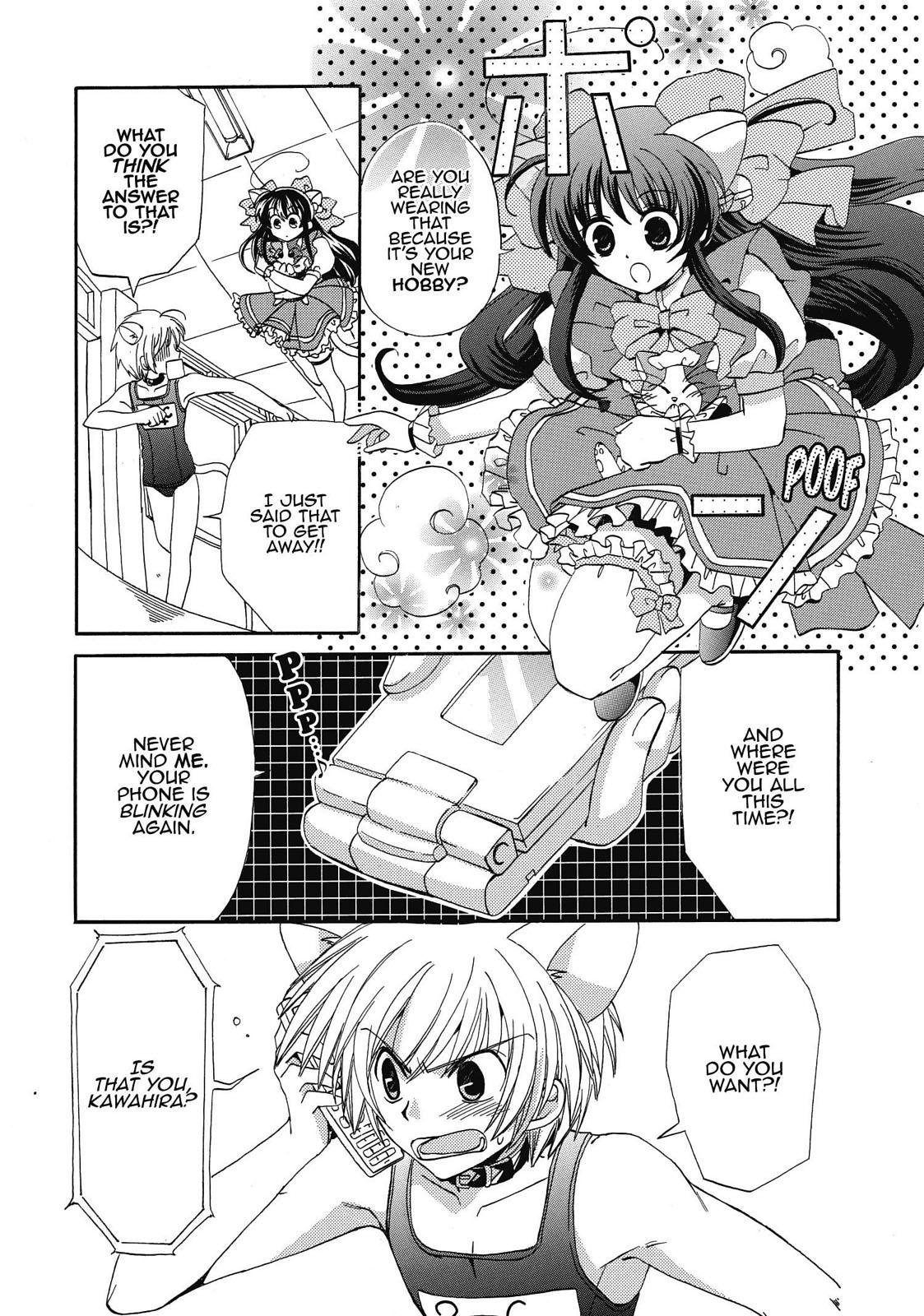 Inukami! Chapter 15 - Page 6