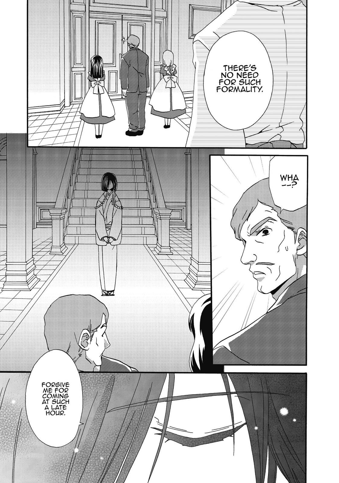 Inukami! Chapter 16 - Page 11
