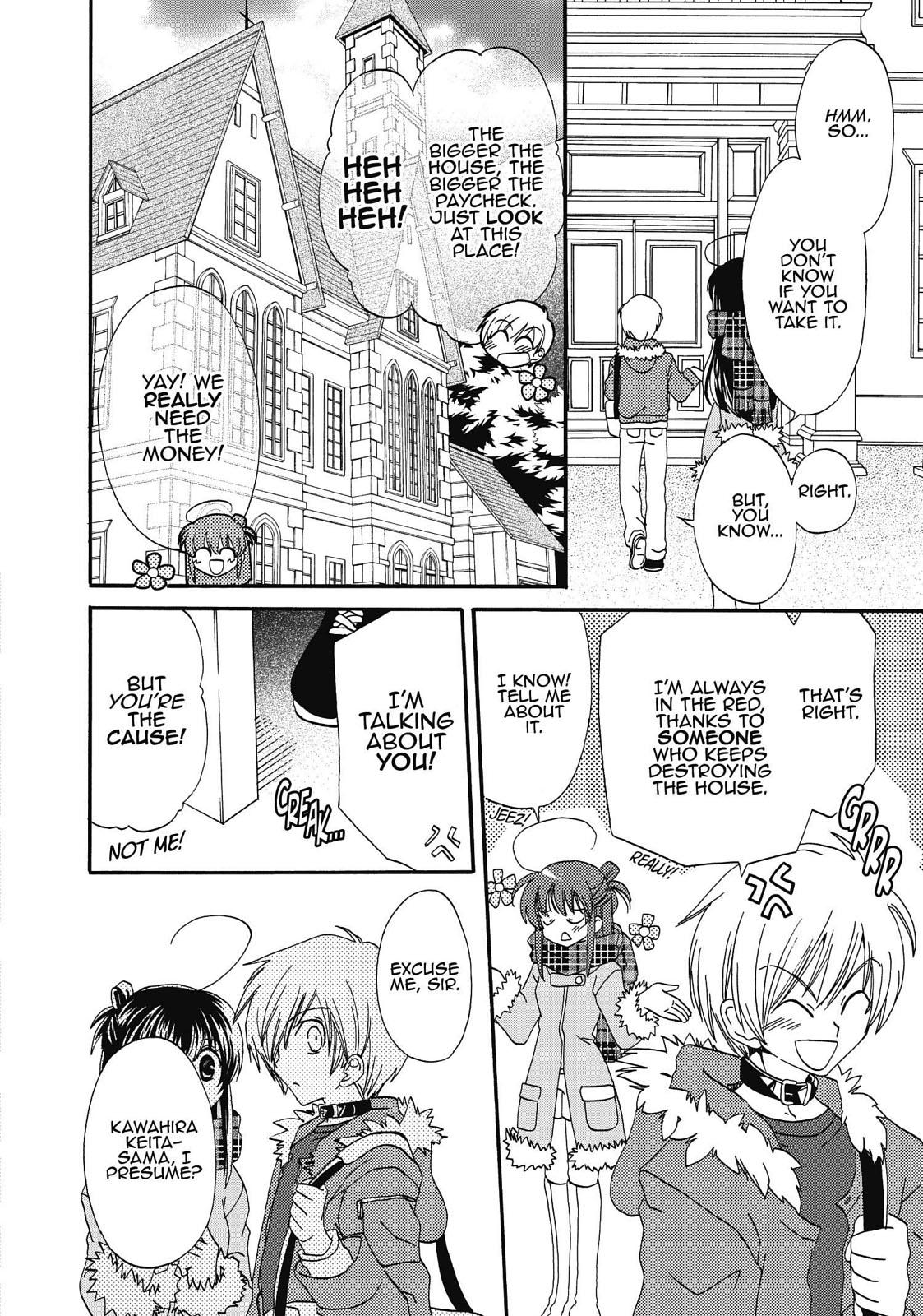 Inukami! Chapter 16 - Page 14