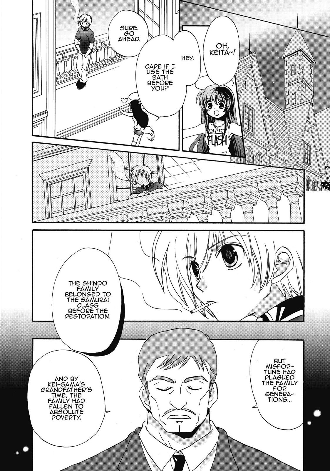 Inukami! Chapter 16 - Page 22