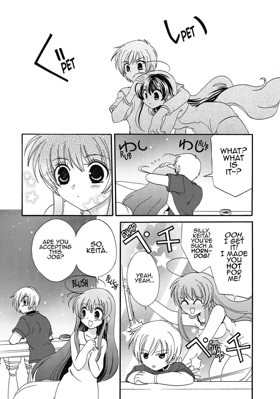Inukami! Chapter 16 - Page 29