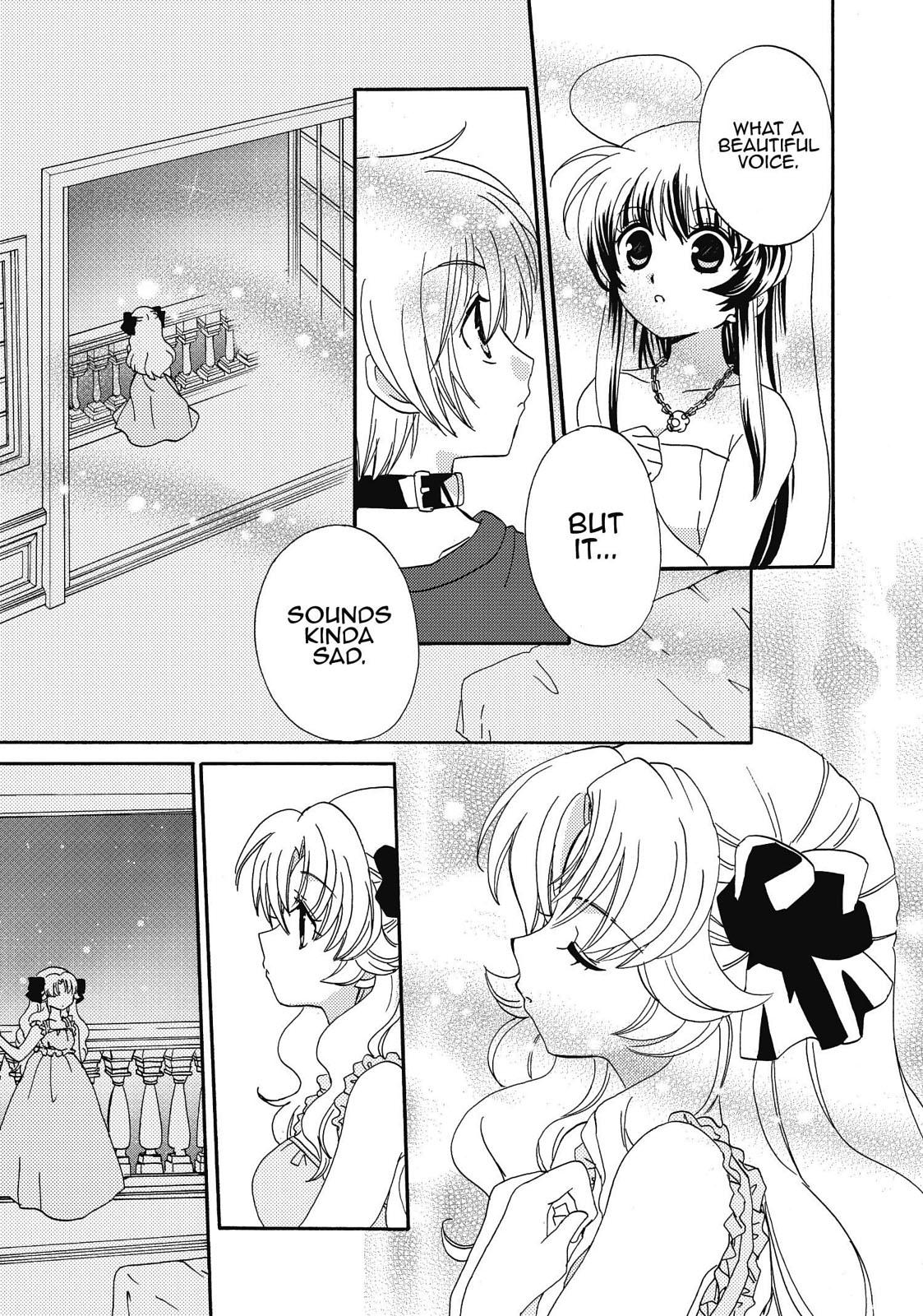 Inukami! Chapter 16 - Page 31