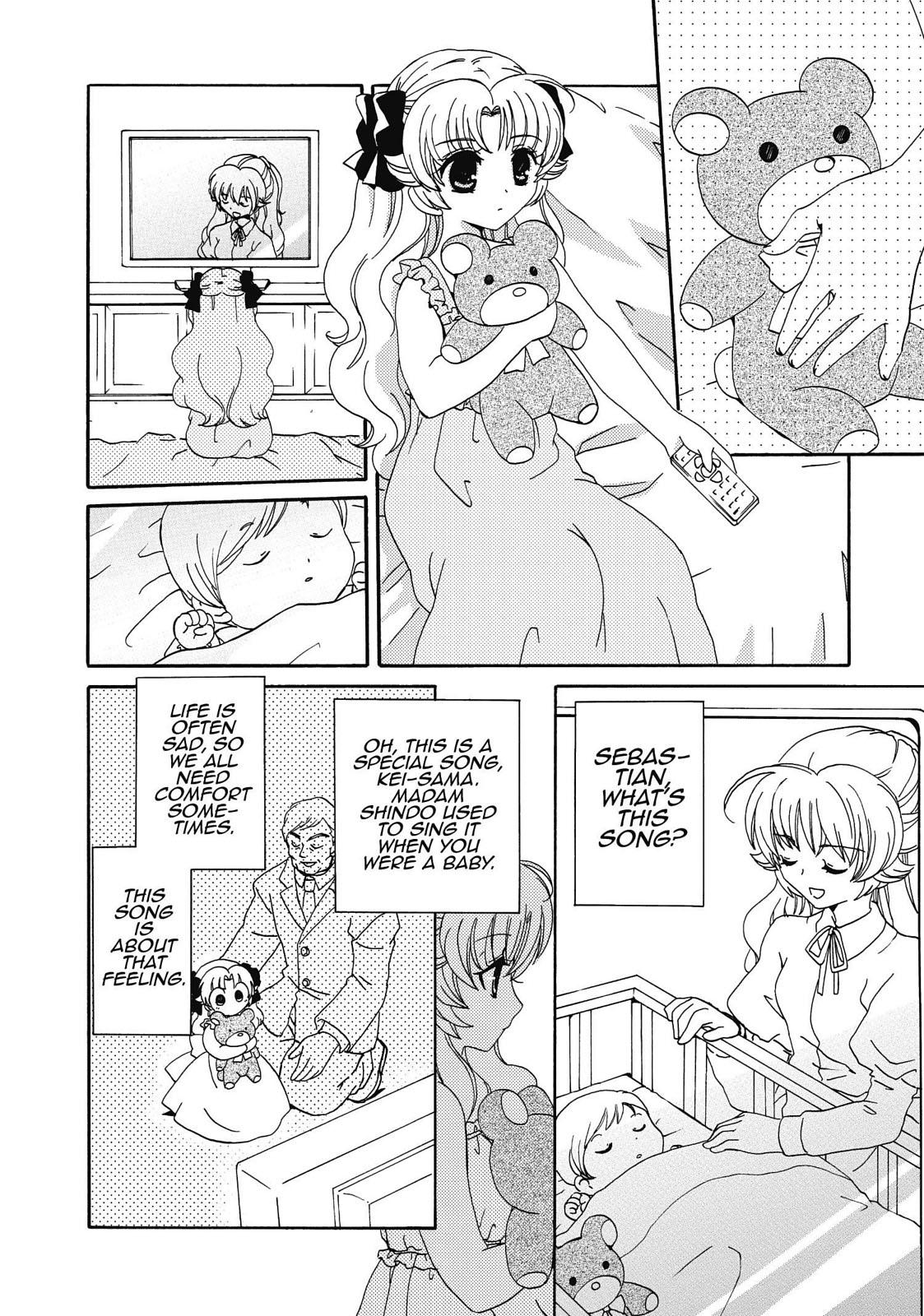 Inukami! Chapter 16 - Page 32