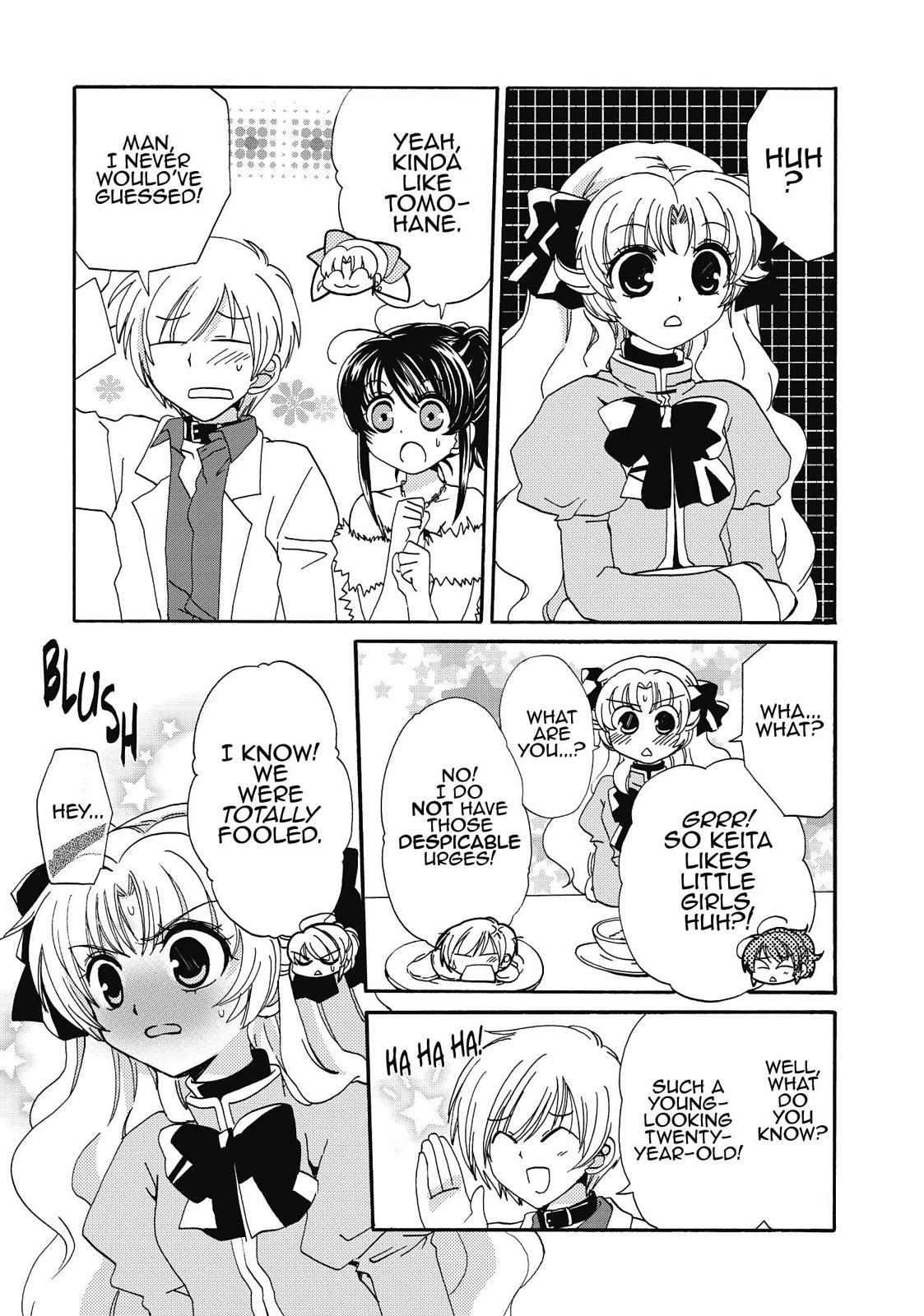 Inukami! Chapter 16 - Page 39