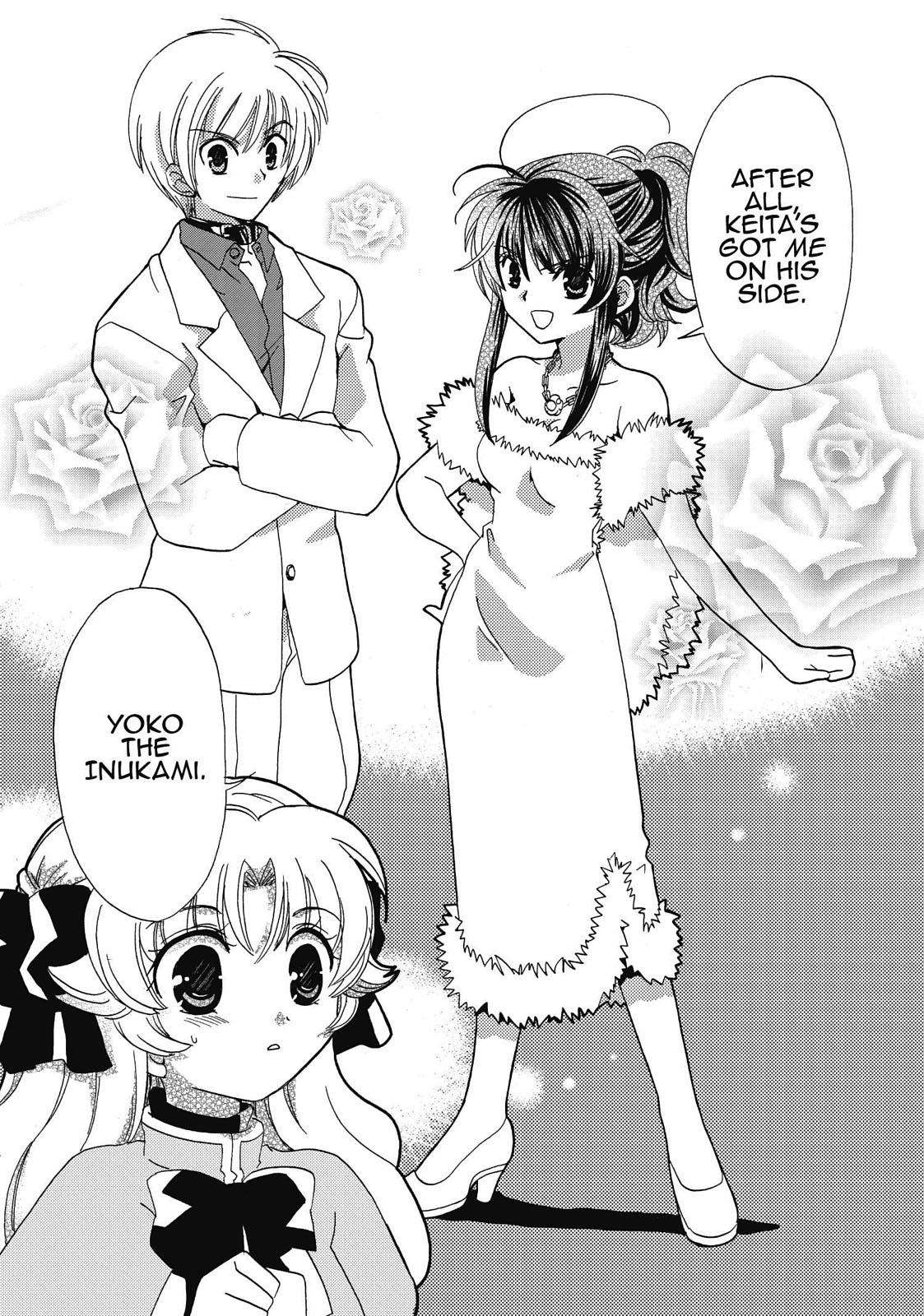 Inukami! Chapter 16 - Page 43