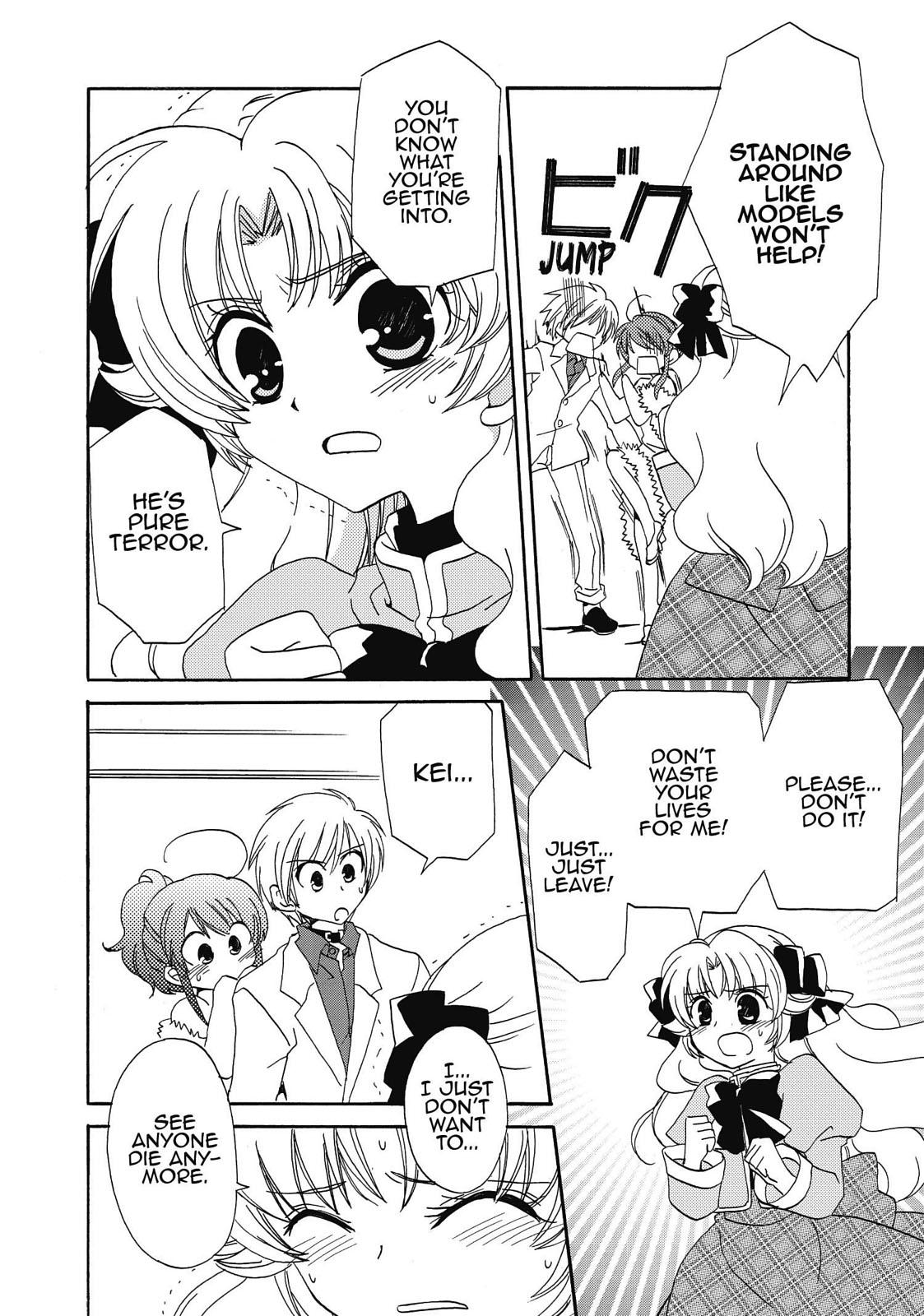 Inukami! Chapter 16 - Page 44