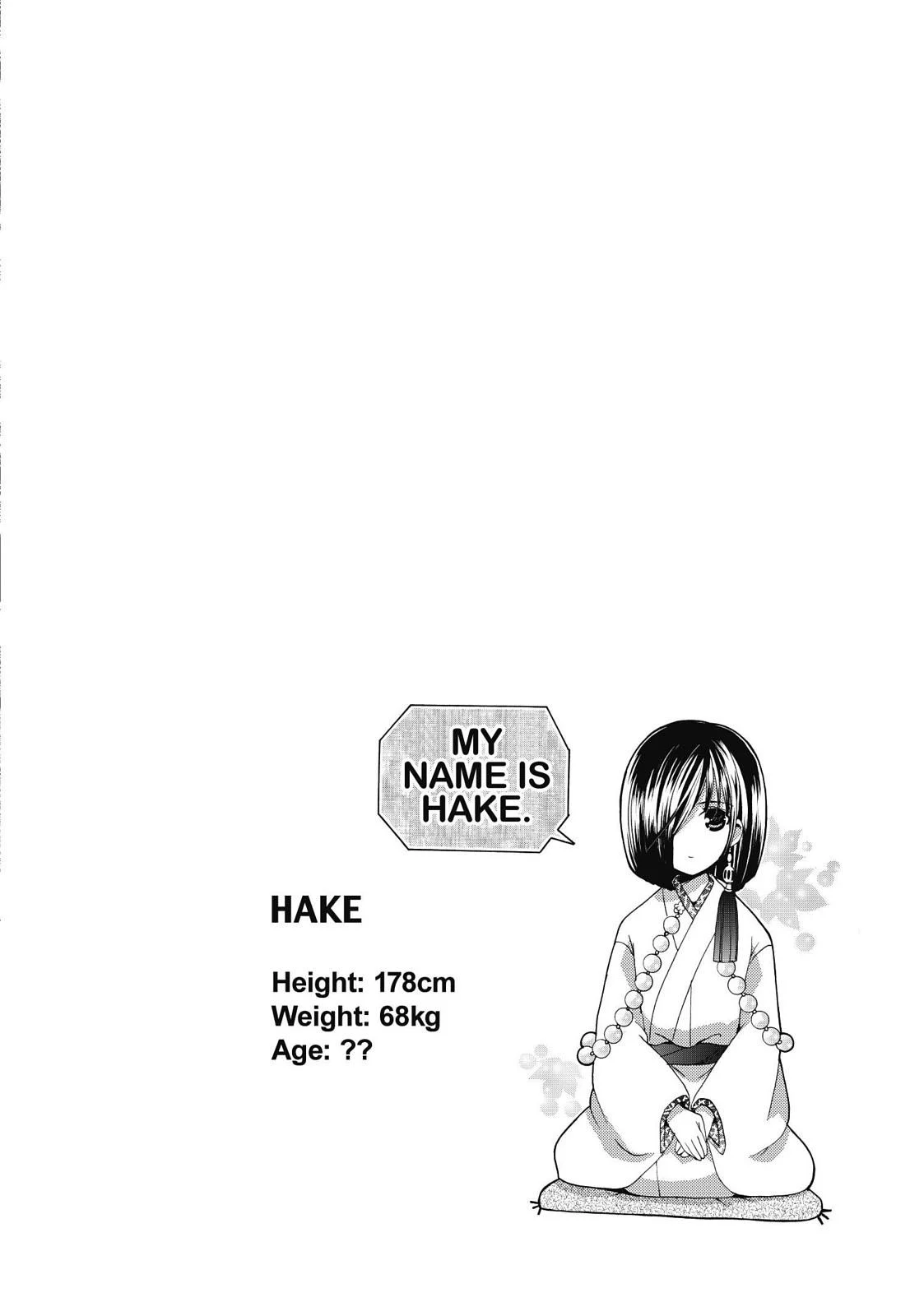 Inukami! Chapter 16 - Page 47