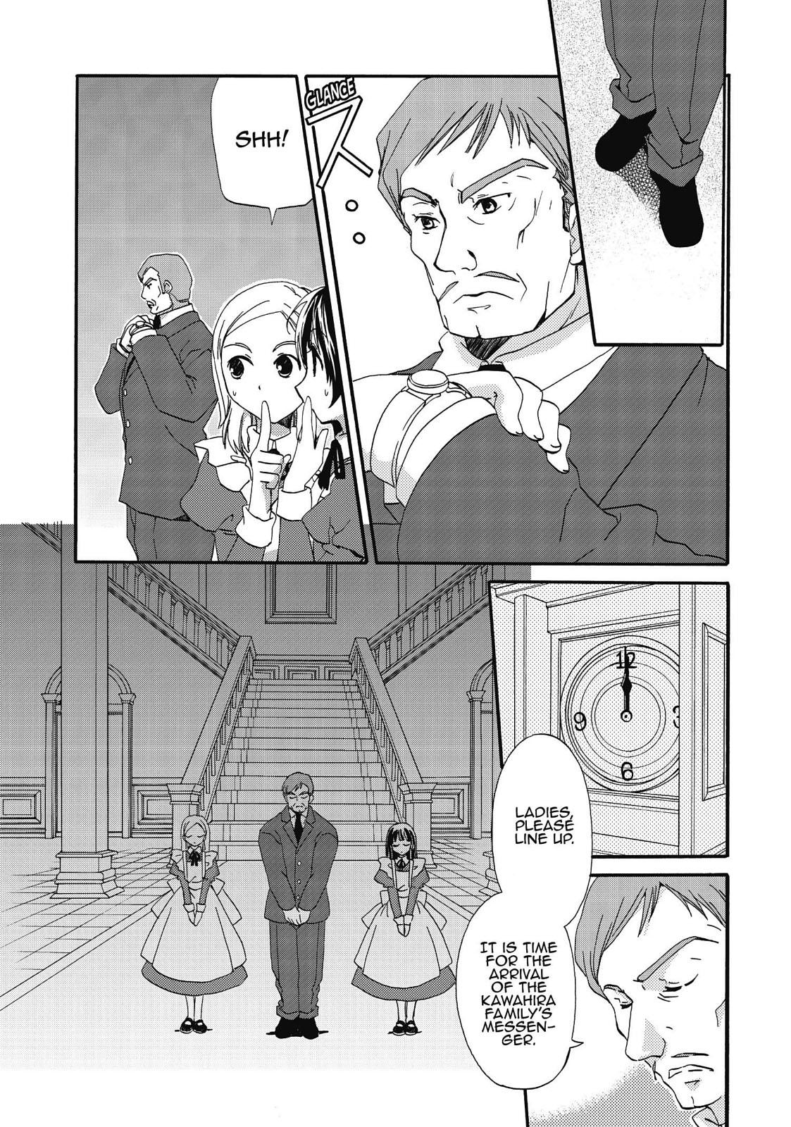 Inukami! Chapter 16 - Page 10
