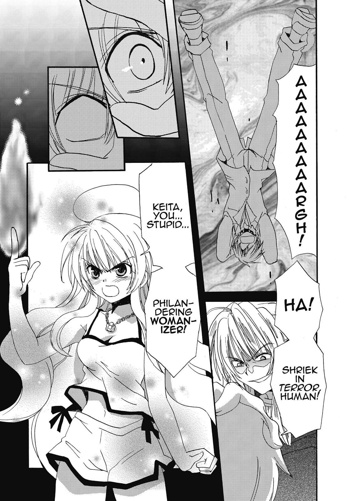 Inukami! Chapter 17 - Page 22