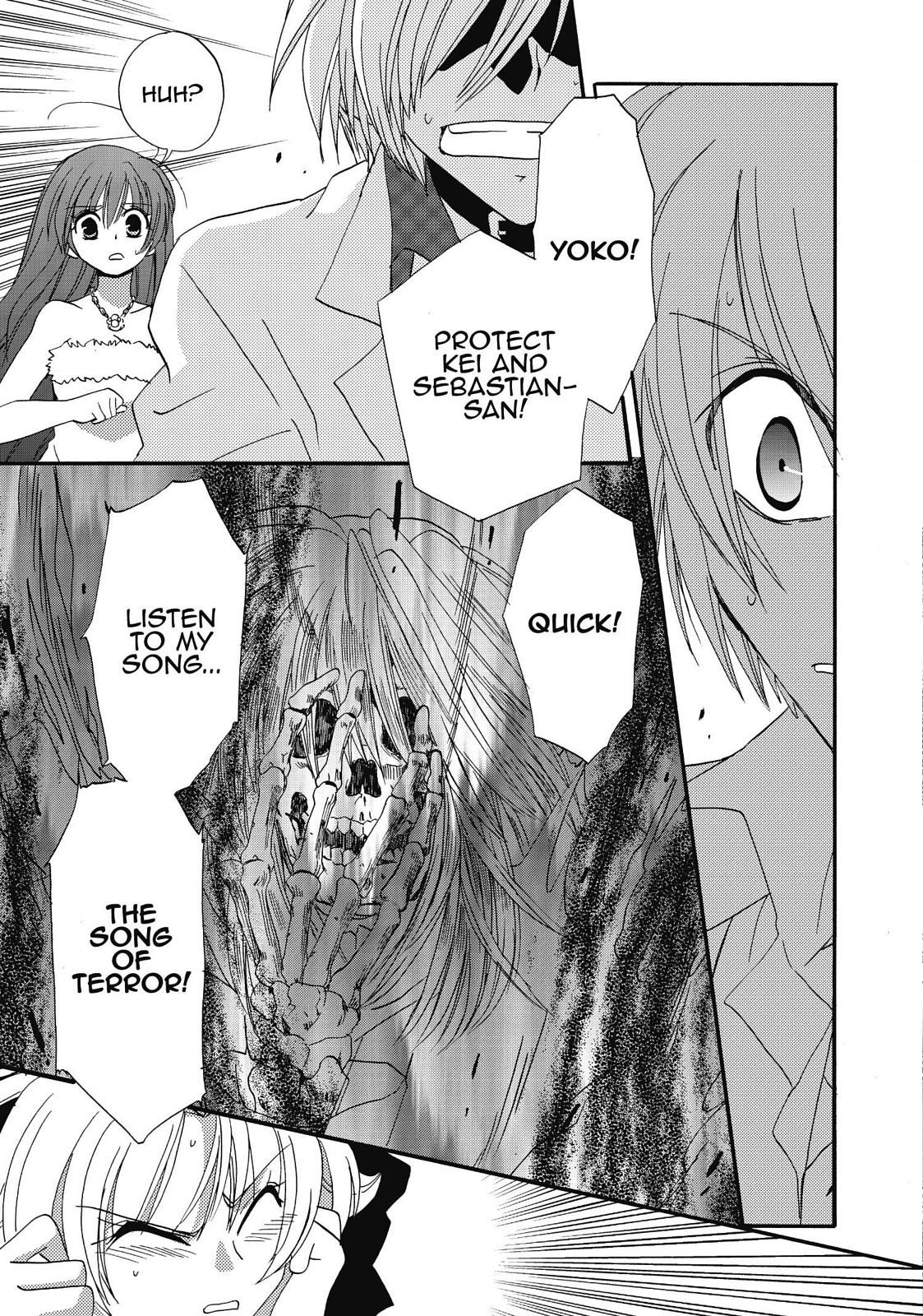 Inukami! Chapter 17 - Page 30