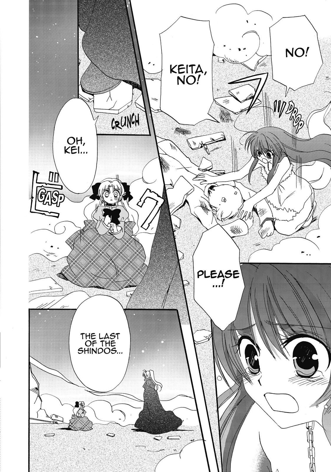 Inukami! Chapter 17 - Page 34
