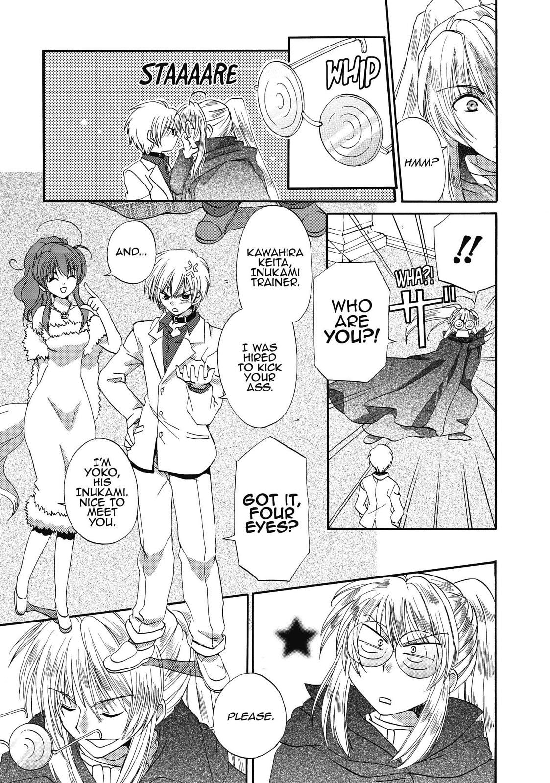 Inukami! Chapter 17 - Page 6