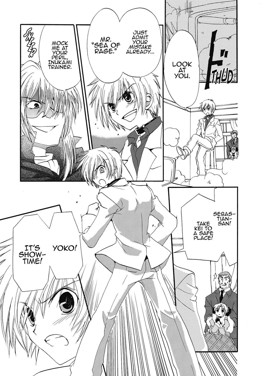 Inukami! Chapter 17 - Page 10