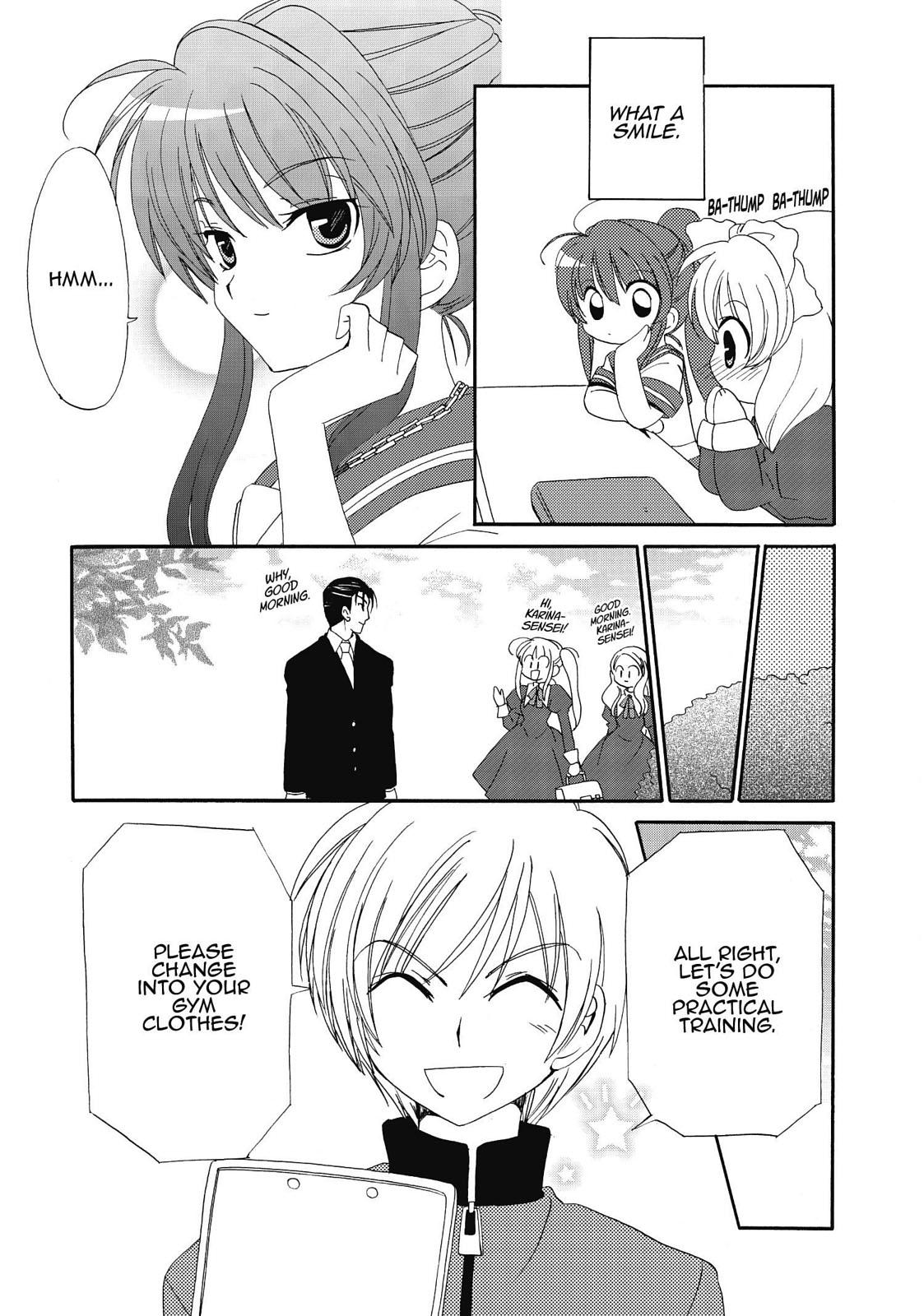 Inukami! Chapter 18.5 - Page 15