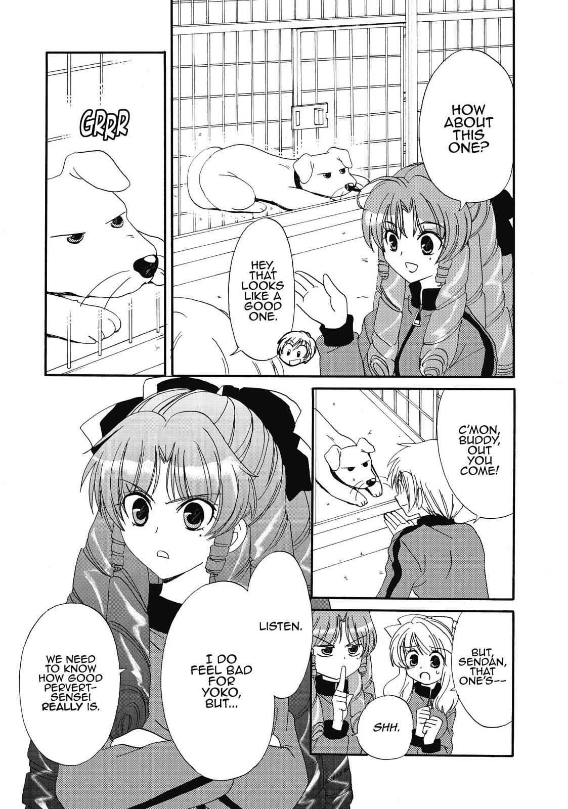 Inukami! Chapter 18.5 - Page 19