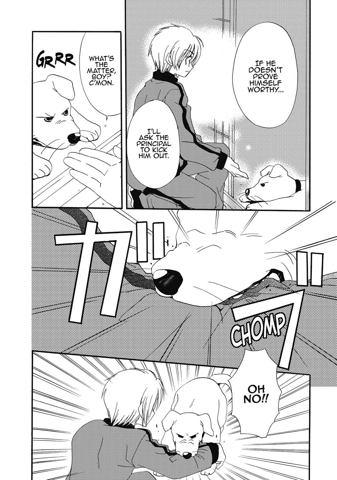 Inukami! Chapter 18.5 - Page 20