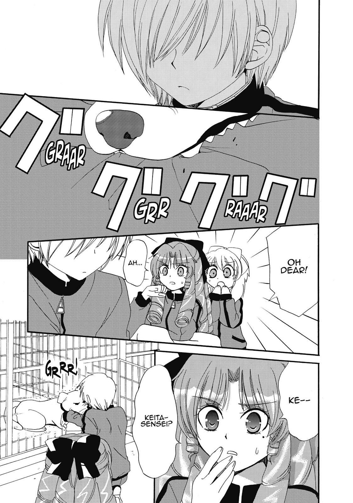 Inukami! Chapter 18.5 - Page 21