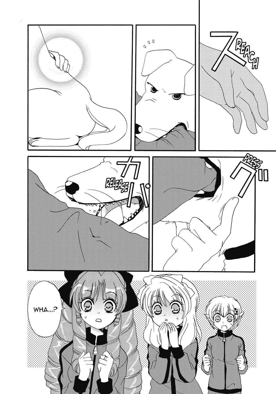 Inukami! Chapter 18.5 - Page 22