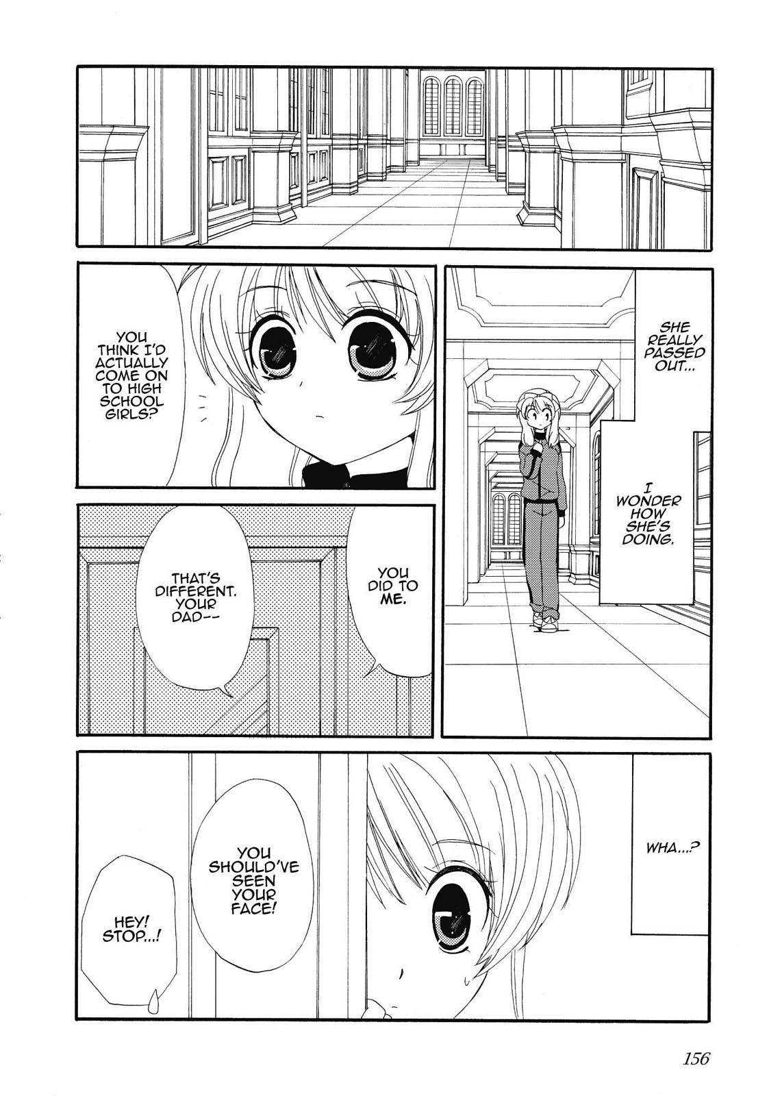 Inukami! Chapter 18.5 - Page 28