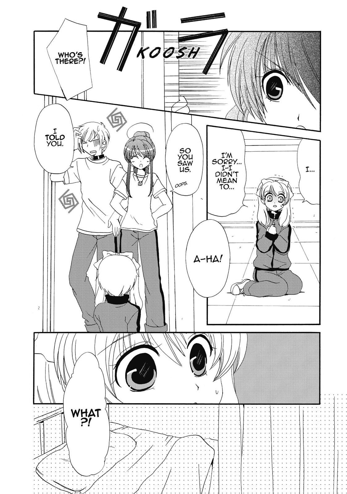 Inukami! Chapter 18.5 - Page 30