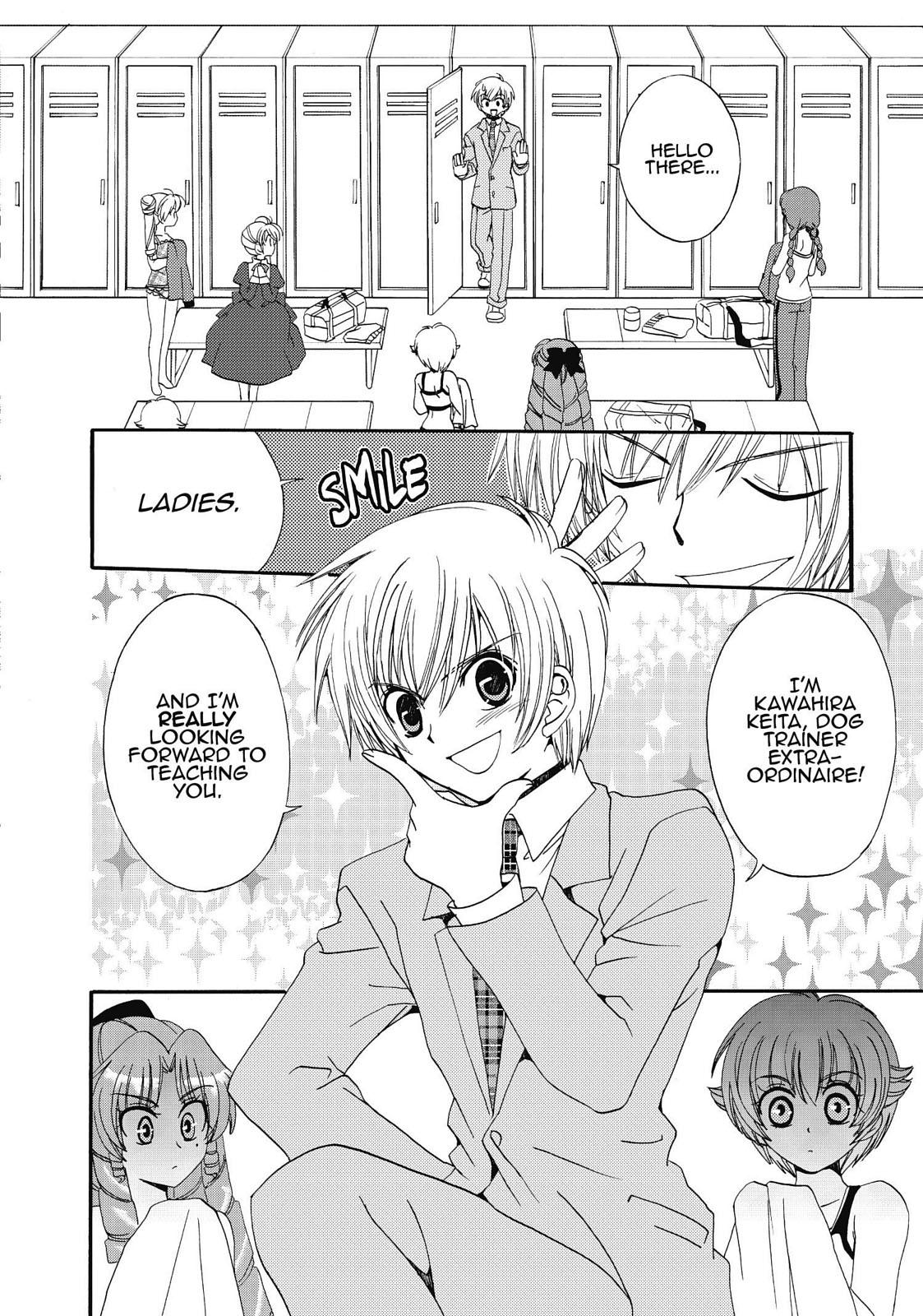 Inukami! Chapter 18.5 - Page 4