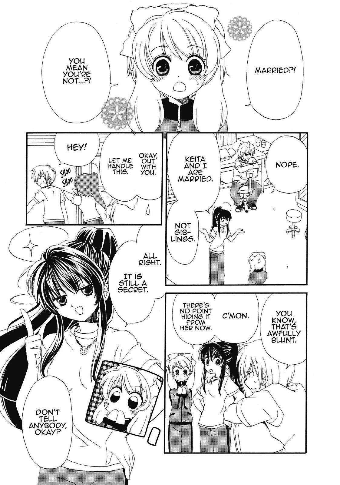 Inukami! Chapter 18.5 - Page 31