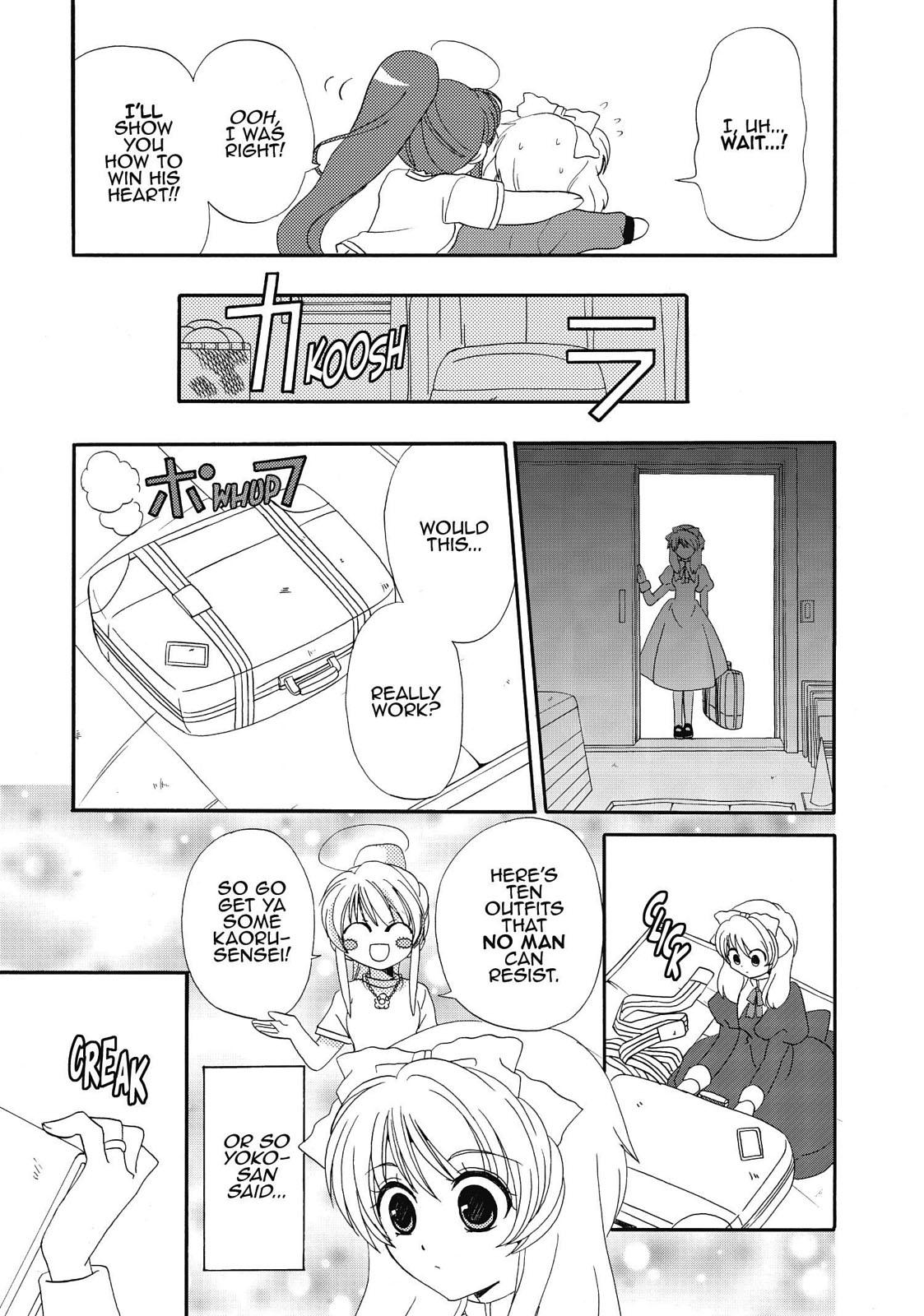 Inukami! Chapter 18.5 - Page 33