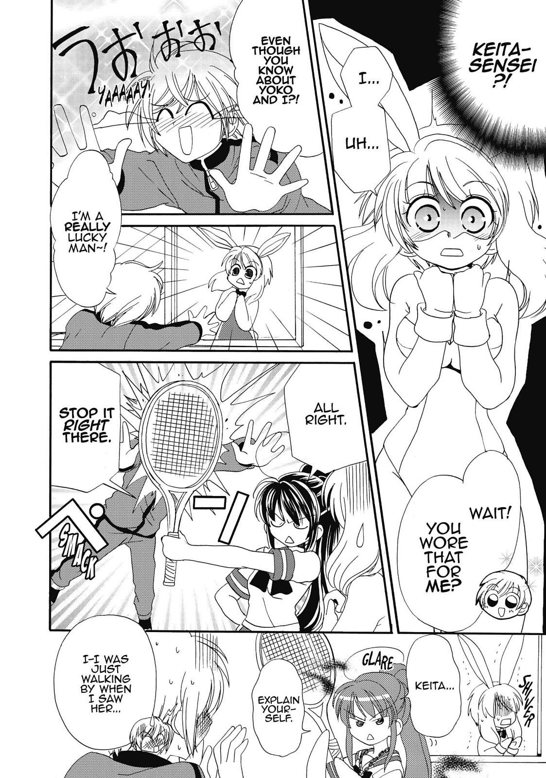 Inukami! Chapter 18.5 - Page 38