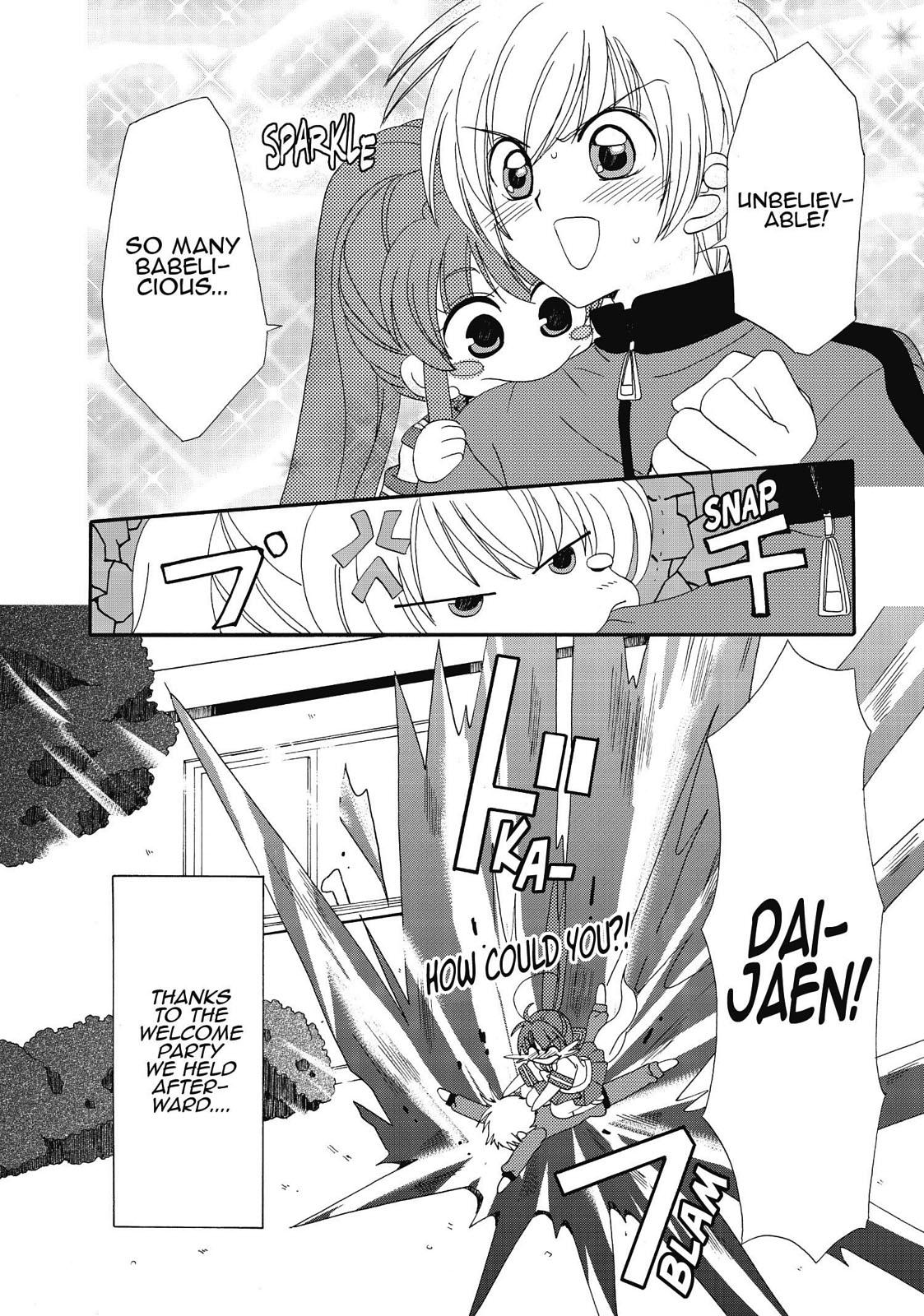 Inukami! Chapter 18.5 - Page 40