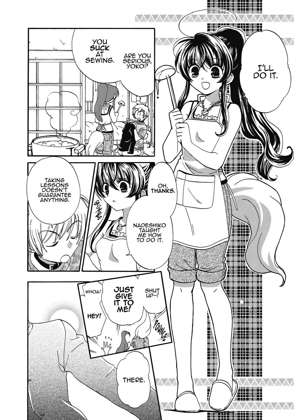 Inukami! Chapter 18.5 - Page 44