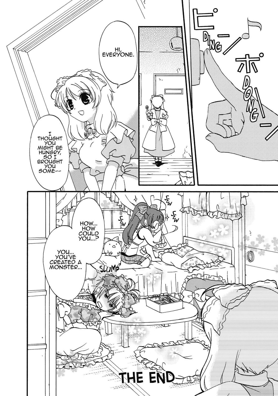 Inukami! Chapter 18.5 - Page 46
