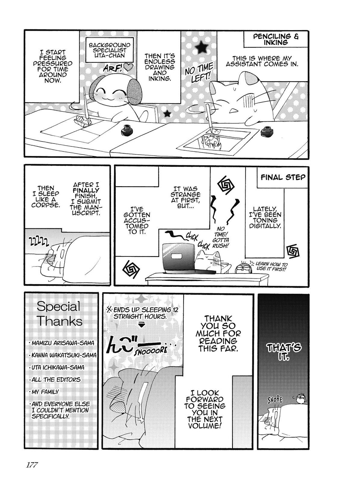 Inukami! Chapter 18.5 - Page 49