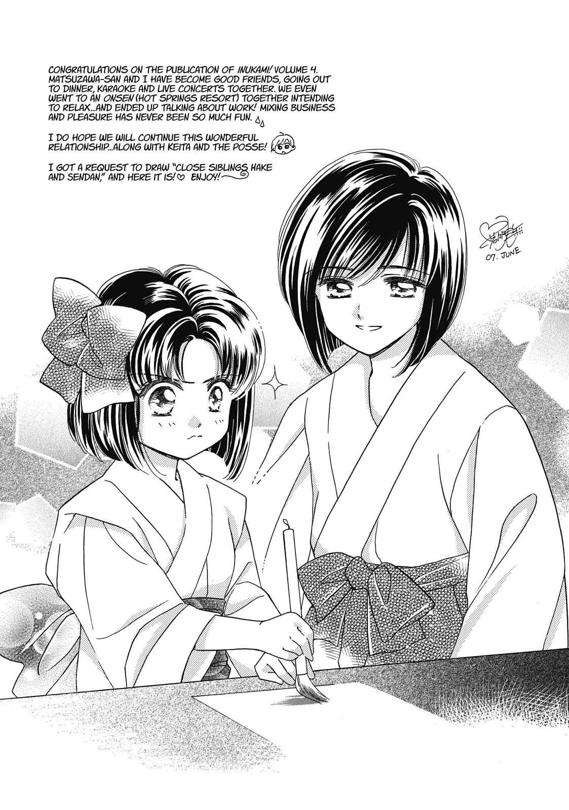 Inukami! Chapter 18.5 - Page 51