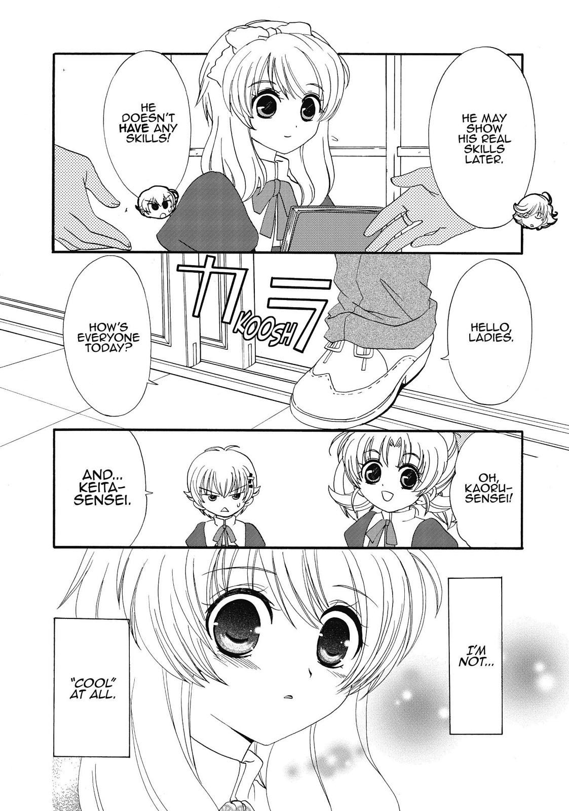 Inukami! Chapter 18.5 - Page 10