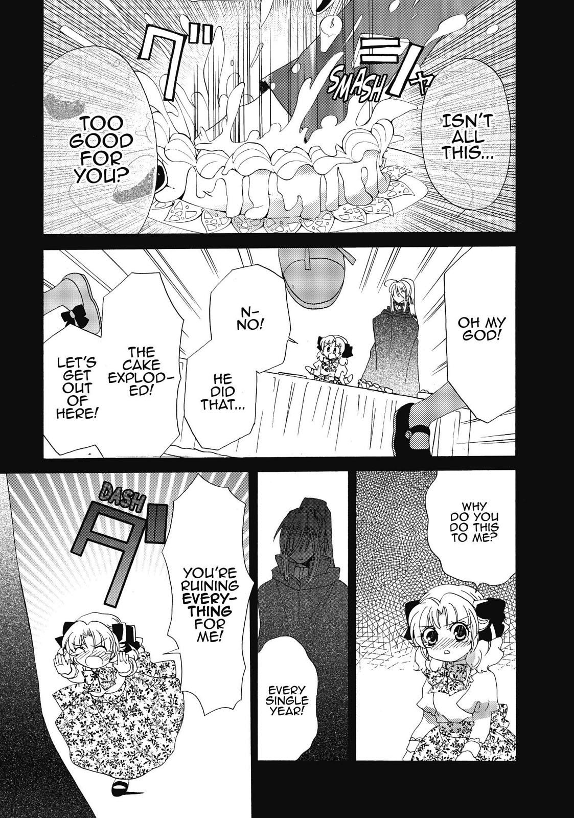 Inukami! Chapter 18 - Page 19