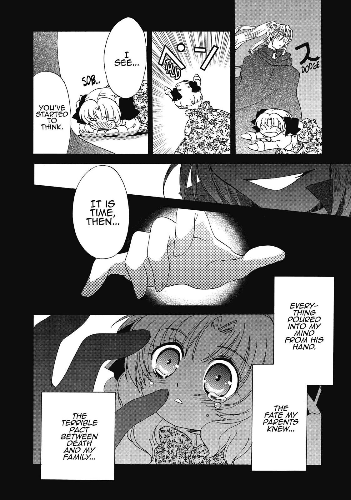 Inukami! Chapter 18 - Page 20